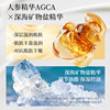 Dingjiayi men's refreshing moisturizing lotion hydrating