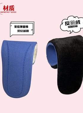 冬季男女加绒保暖加厚柔软棉鞋垫