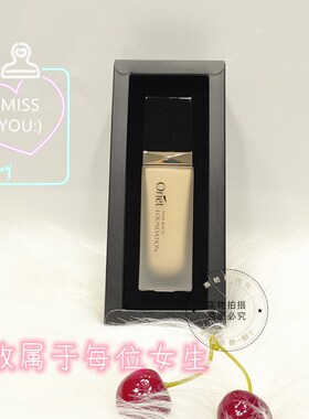 欧宝娜遮瑕水润滋养高端特价BB霜