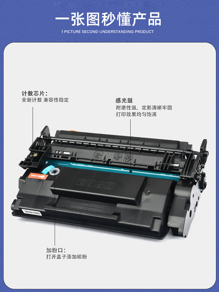 适用佳能M528dn硒鼓CF289A墨盒M507n打印机M528z M528f碳粉CF289Y - 图1