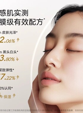 MOSY花蜜卸妆膏温和无刺激