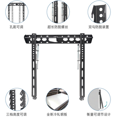 通用液晶电视挂架WH404B  WH401 WH604壁架支架19-55-70寸 - 图2