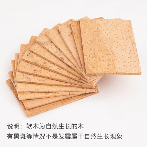 萨克斯乐器弯脖软木片条接口吹嘴送安装维修工具胶水砂纸乐器配件 - 图2