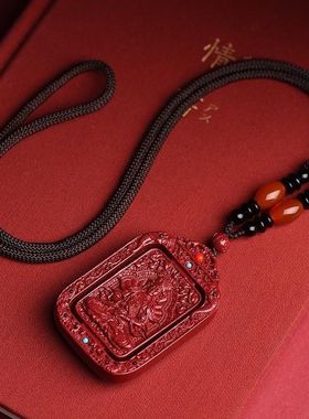 保真高含量朱砂吊坠原矿紫金砂本命佛项链本命年龙生肖守护