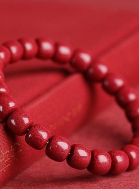 纯天然朱砂手串手链保真男女情侣本命年高含量紫金砂老行桶珠礼物