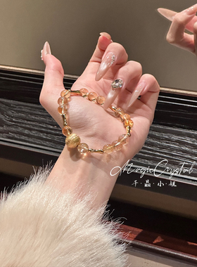 【节节高升】原创天然巴西黄水晶设计款手串手链招财暴富高级感女