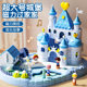 Play house castle toy magnetic play house princess