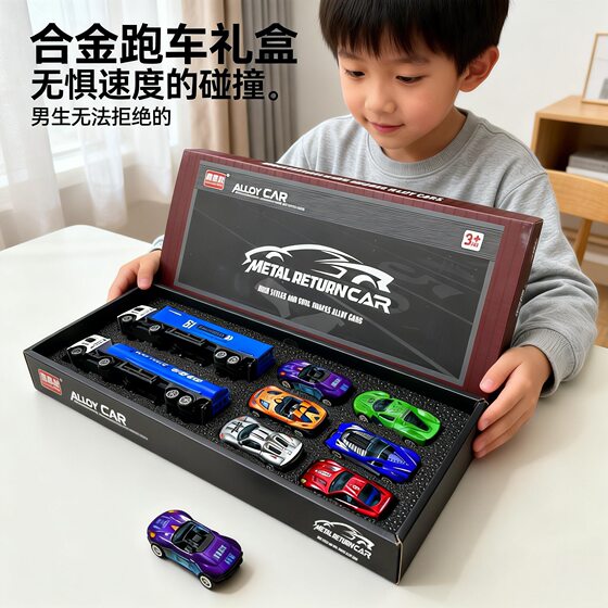 Children's alloy simulation coasting car model