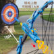 Boy toy shooting bow and arrow outdoor sports target