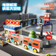 Children's rail car toy boy car challenge