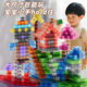 Strong magnetic cube geometric building blocks puzzle