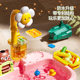 Playhouse dishwasher toys children's electric toys