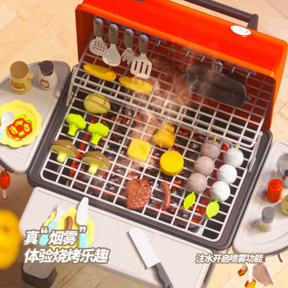 Cooking Simulation Kebab Play House BBQ BBQ Toy