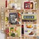 Jiebaobao large simulation kitchen toy