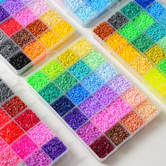 Material package toy tools 2.6 spelled bean handmade diy