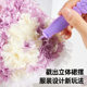 Children's handmade diy toys and costumes