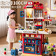 Children's play house kitchen toy set large tableware