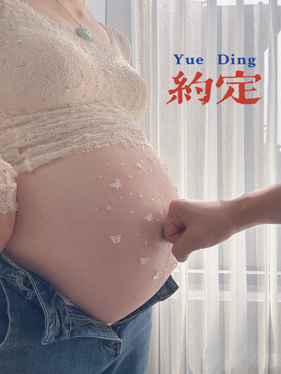 孕妇照服装新款蕾丝裙孕妇摄影服装拍照写真影楼孕妇照片写真服装