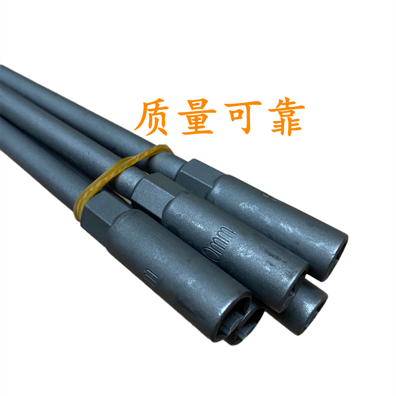 468mm50钢专用T铬钒型维修工具cm长加长座套筒扳手10mm电动车特桶 - 图0