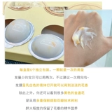 Beeriooo, Berryo, Fruit Care Hair, Hair Plant Remaint Dry Water, вода, гладкая и бесплатная паровая маска для волос подлинная