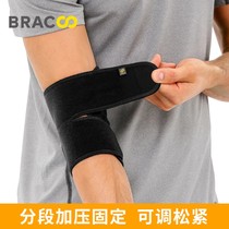 American Bracoo Sports Pressurized Elbow Guard Male Joint Cover Arm Badminton Tennis Ball Elbows Exclusive Basketball Fitness Women