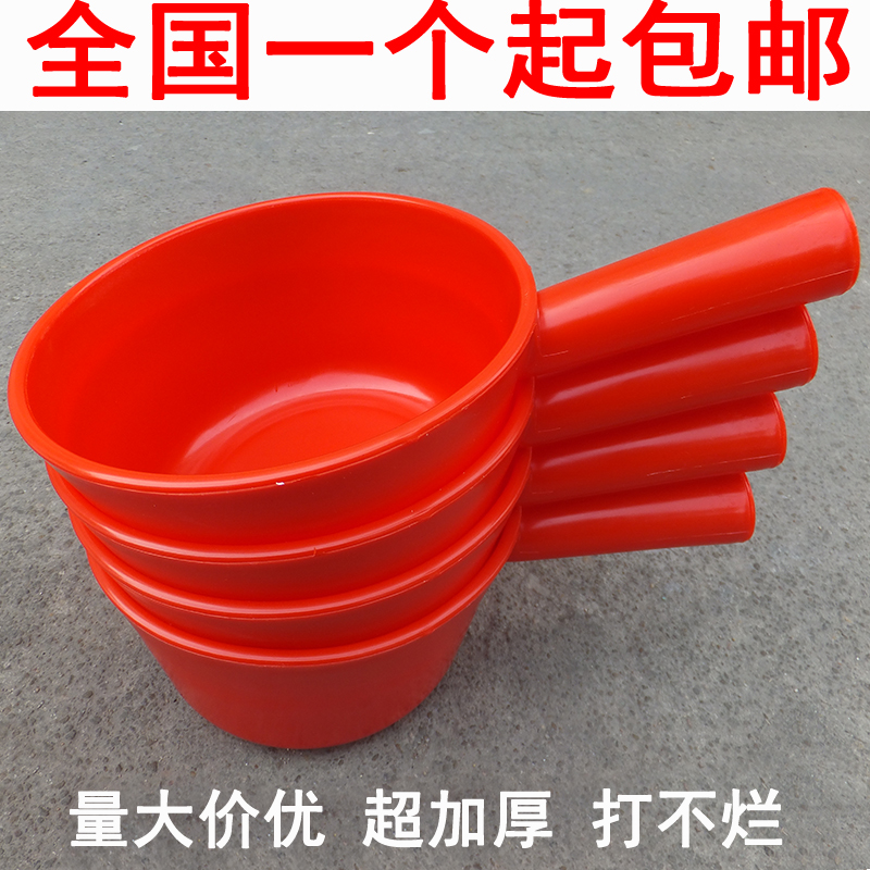 加厚塑料水瓢大水勺 工业水瓢水勺水瓢舀水瓢洗发瓢 耐摔水舀包邮,淘宝优惠券,粉丝福利购,淘宝优惠卷