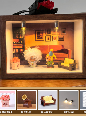 星星人盲盒手办防尘展示框