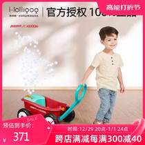 American RadioFlyer Childrens Toy Bubble Machine Scooter Girl Trolley Outdoor Blow Bubble Machine