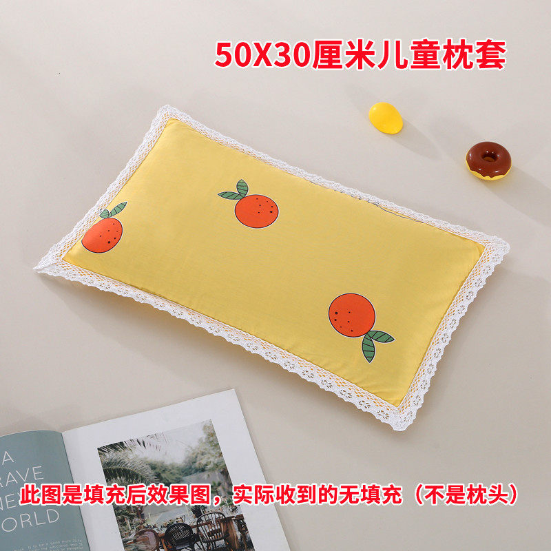 儿童枕套宝宝枕套枕头套粗布花边老粗布棉枕套枕芯套枕皮,淘宝优惠券,粉丝福利购,淘宝优惠卷