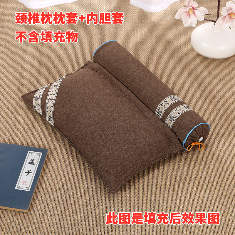 颈椎枕枕套单人护颈枕套枕芯套枕头套不含荞麦壳脊椎枕套枕皮 - 图0