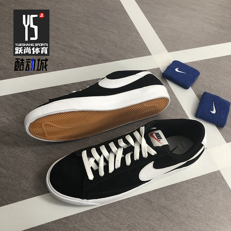 Nike/耐克正品 BLAZER LOW PRM VNDG SUEDE 男鞋休闲滑板鞋538402 - 图1