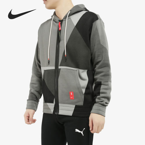 Nike/耐克正品 春秋新款男子全长拉链连帽运动篮球外套BV9286 - 图0