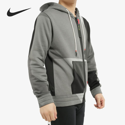 Nike/耐克正品 春秋新款男子全长拉链连帽运动篮球外套BV9286 - 图2