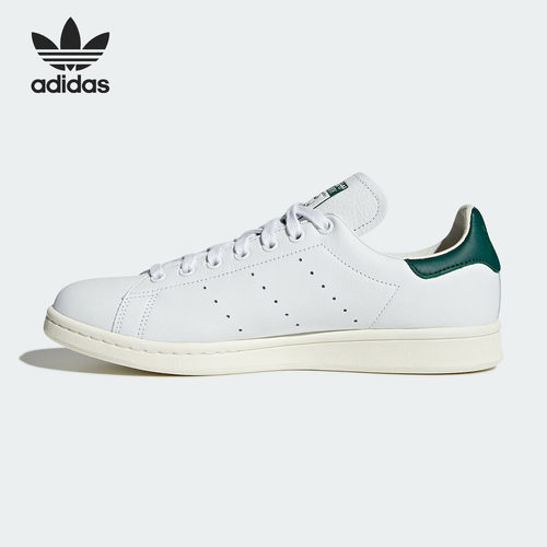 Adidas/阿迪达斯正品 夏季新款 白色男女同款休闲板鞋 CQ2871 - 图0