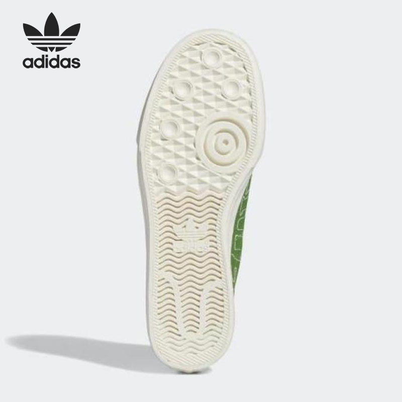 Adidas/阿迪达斯正品三叶草夏季新款男女休闲板鞋GW2419-图2