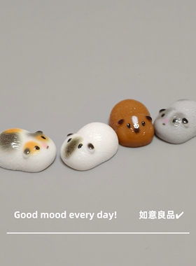 Good mood! 微景观卡通可爱迷你豚鼠小摆件创意桌面汽车载装饰品