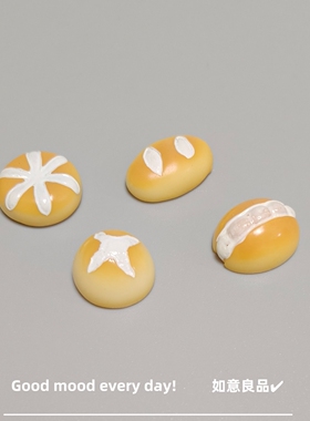 Good mood! 创意迷你小面包微景观造景小摆件车载家居装饰品配件