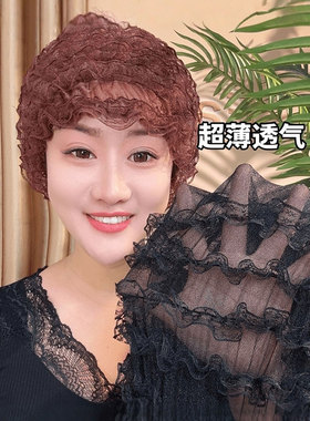遮白发包头帽子女轻薄透气假发帽