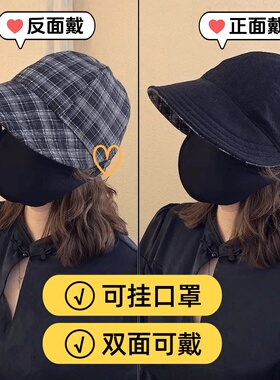 显脸小鸭舌帽女秋冬季百搭渔夫帽