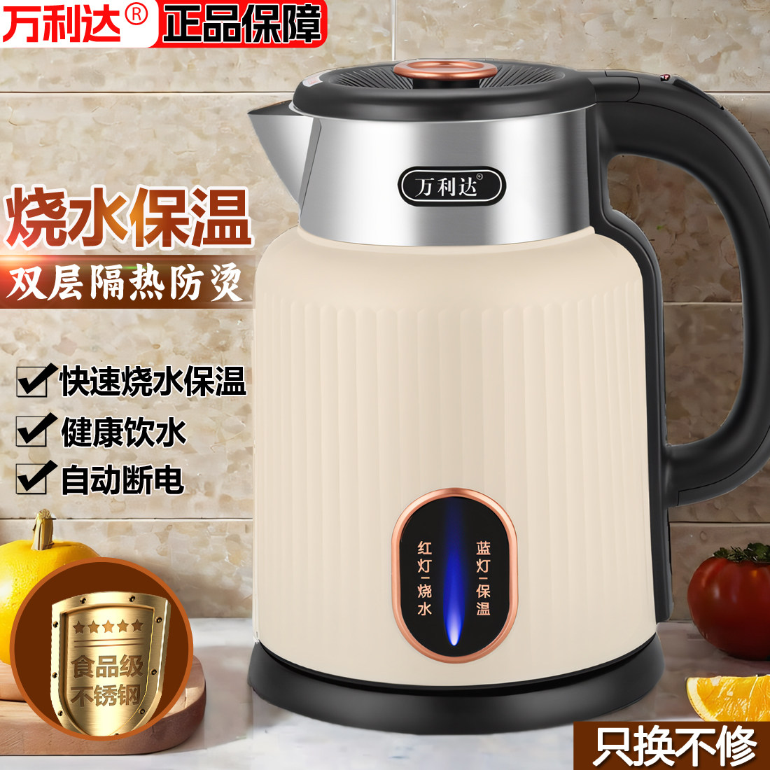 图 2
