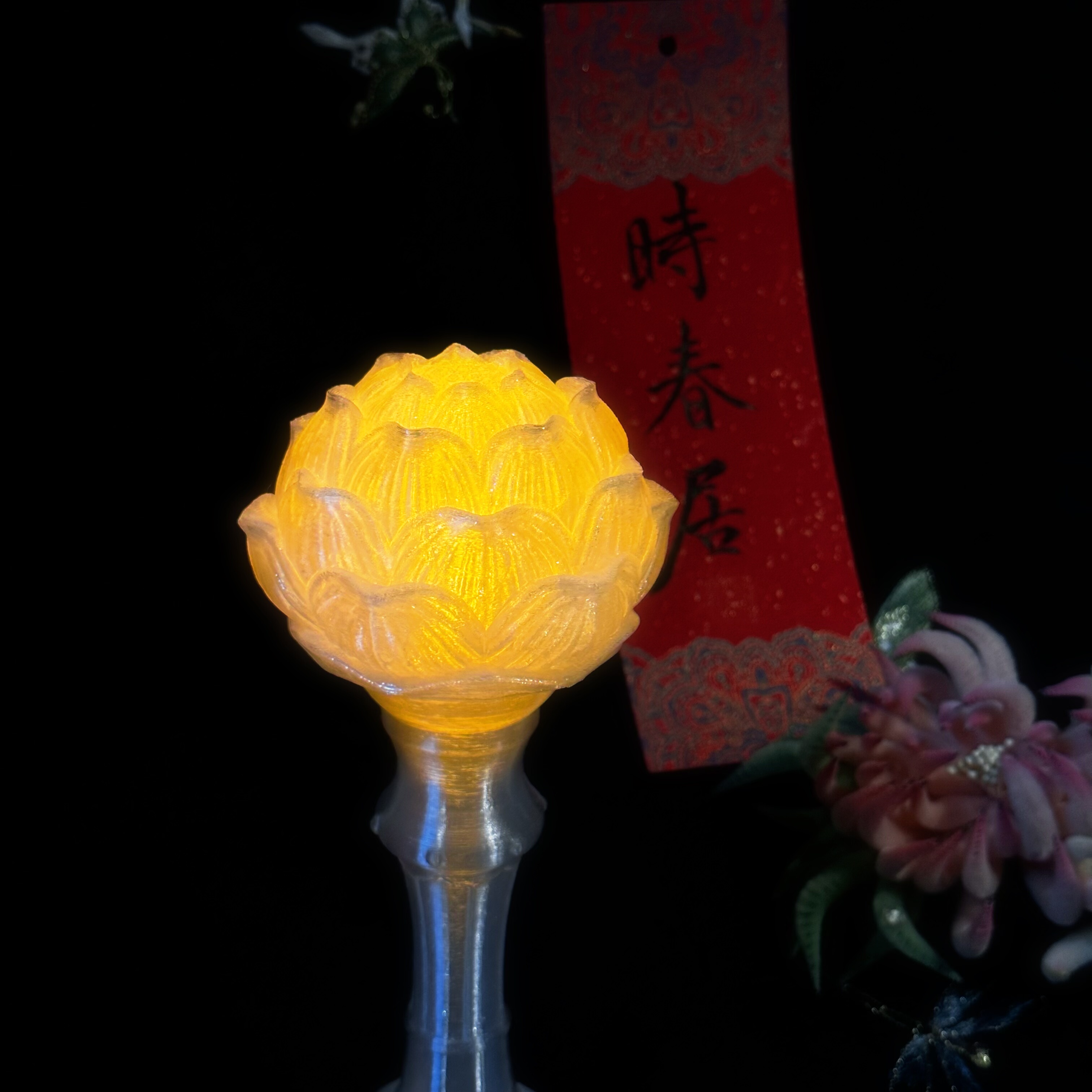 时春居汉服手持拍摄古风道具led观音荷花《宝莲灯》,淘宝优惠券,粉丝福利购,淘宝优惠卷