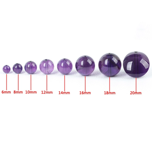 八度空间（珠宝） Натуральные бусины с аметистом, украшение-шарик, браслет из бисера ручной работы