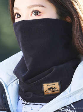 保暖围脖女冬季户外骑车防风防寒