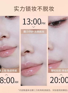 ZENN.TH油皮持妆遮瑕粉底液