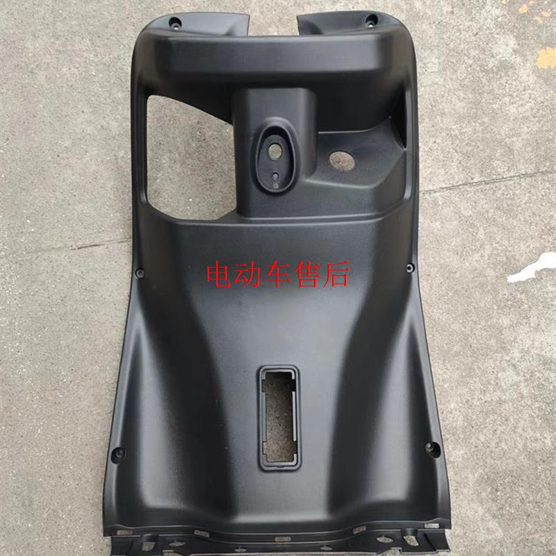 老百姓B09电动车外壳绿驹金箭G5台铃新蕾N9倍特绿源配件塑料壳 - 图1