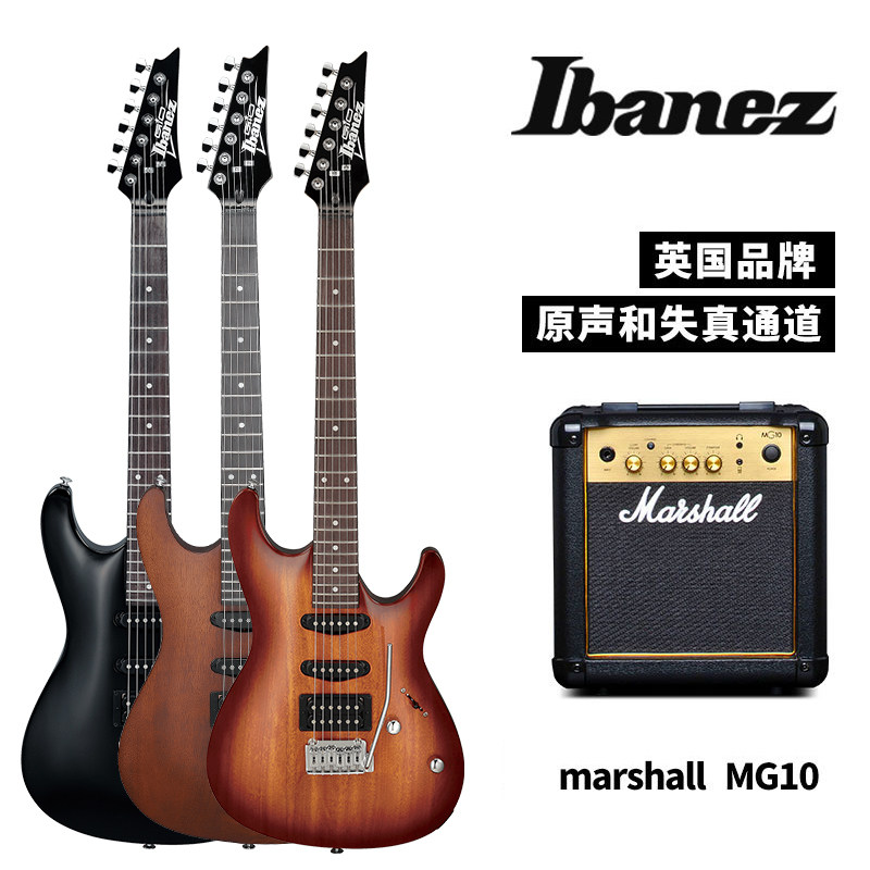  ibanez红旗吉他-电吉他