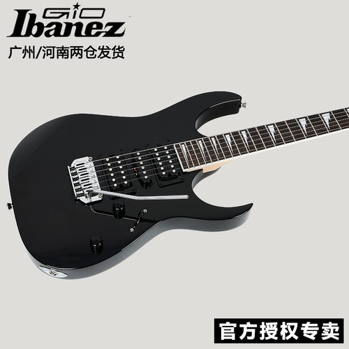 Ибанез электрогитара Ibanez grg170dx Double Shake