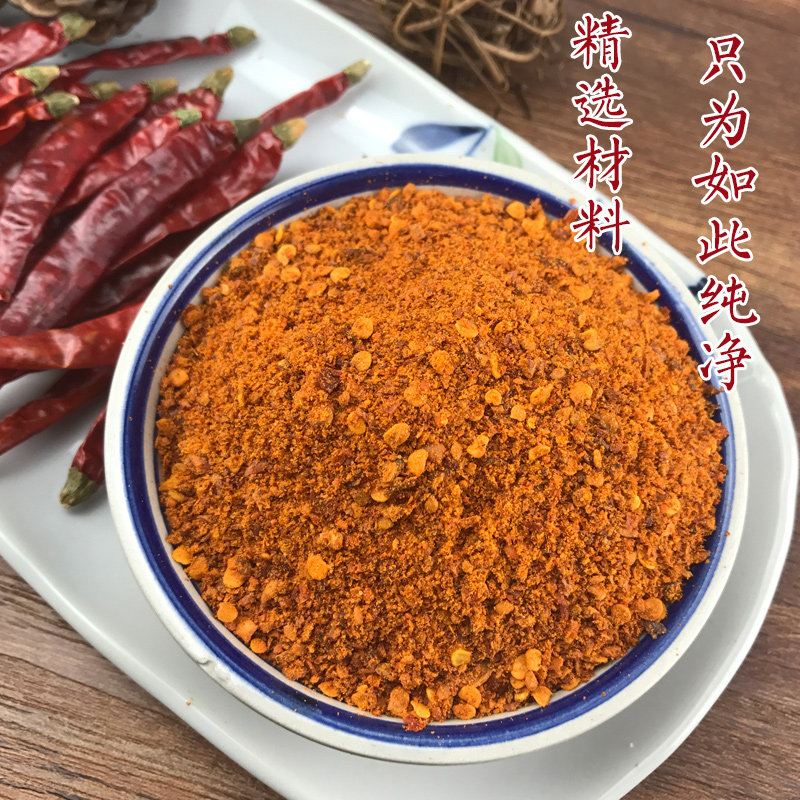 椒吱超香蘸碟2500g蘸料干碟火锅蘸韩国烧烤料香辣椒粉辣椒蘸面_虎窝淘