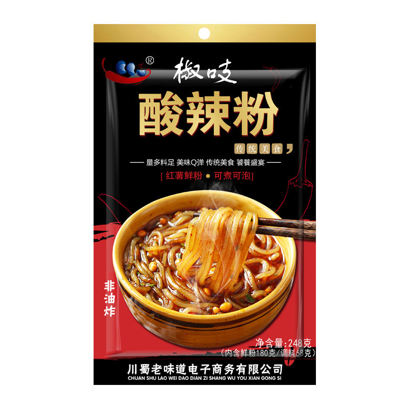 四川酸辣粉248g*8袋装速食米粉 川蜀老味道食品方便粉丝/米线/螺蛳粉