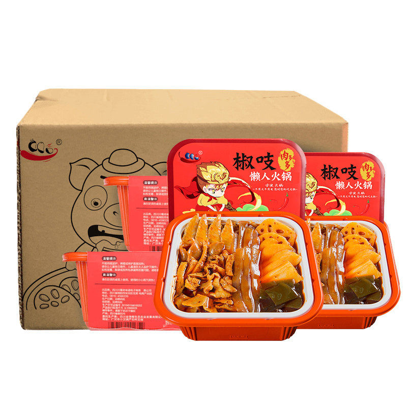  川蜀老味道食品即食火锅
